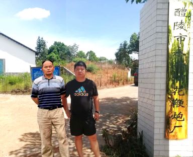 1602485746303081.jpg Compress_圖片1.jpg