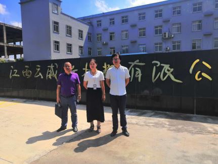 1603847918835886.jpg Compress_圖片1.jpg