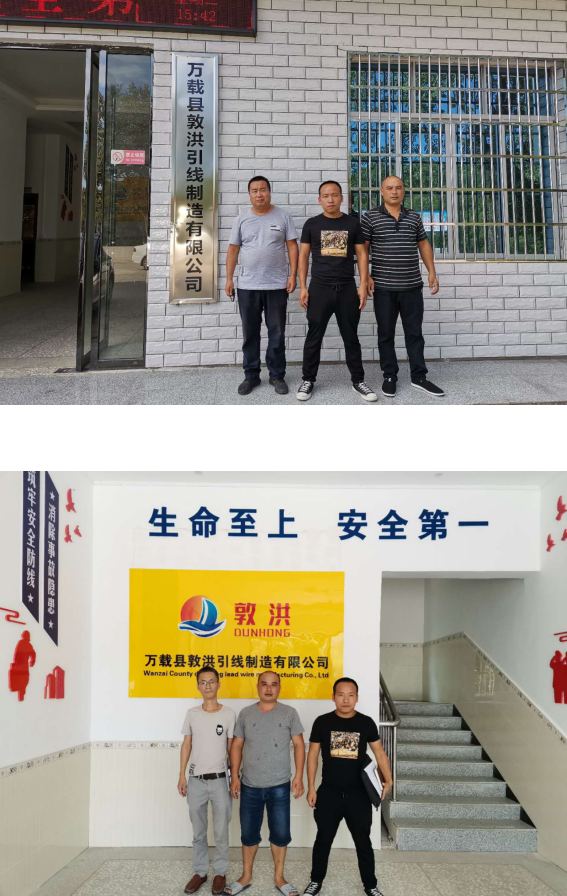 1606702934152273.png 圖片1.png