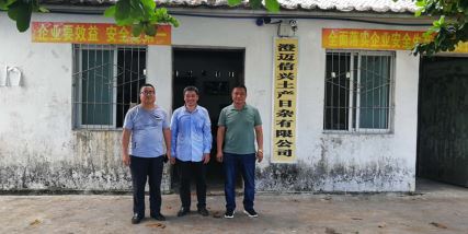 1610335038339352.jpg Compress_QQ截圖20210111111655.jpg