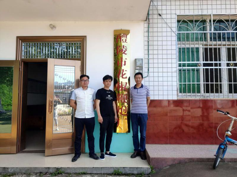 1610335998244687.png 圖片1.png