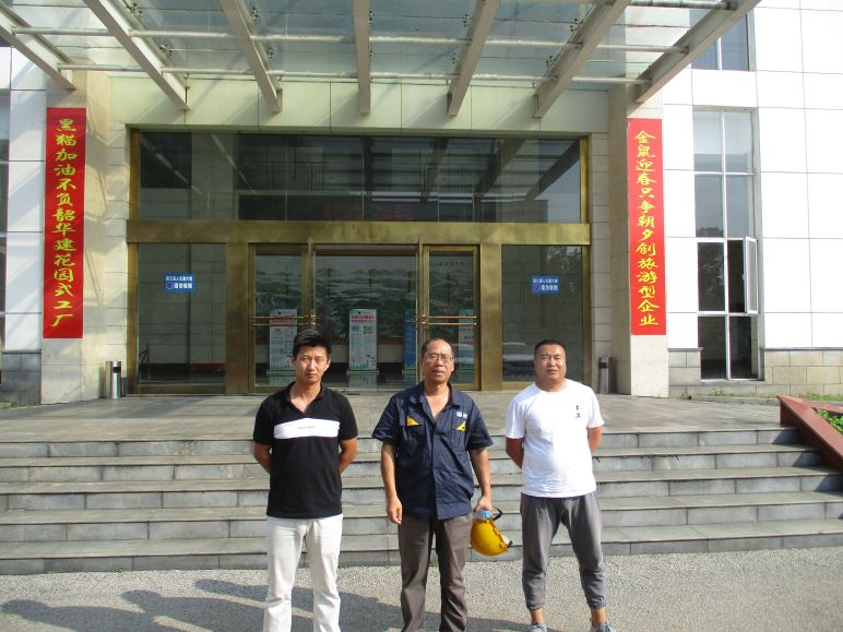 1611910031428323.jpg Compress_圖片1.jpg