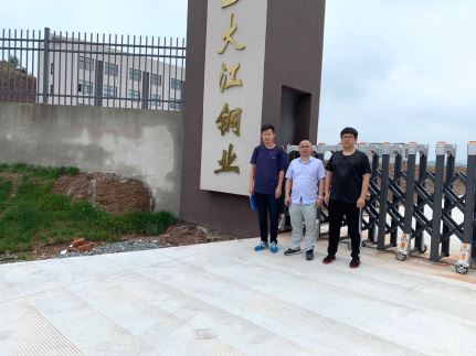 1614131895233873.jpg Compress_圖片1.jpg