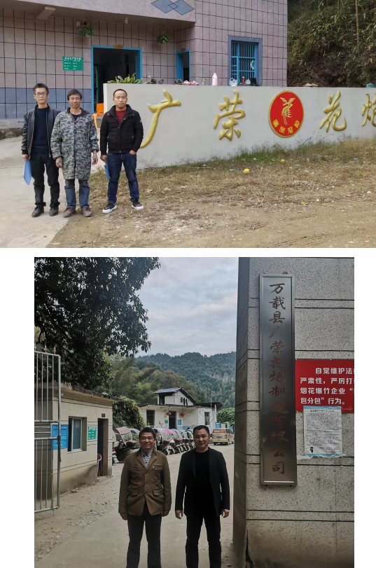 1623374423802587.png QQ截圖20210611092011.png