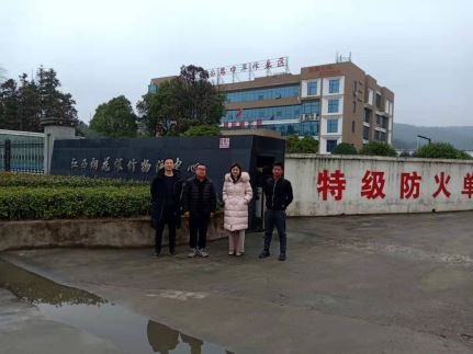 1623382539519554.jpg Compress_圖片1.jpg