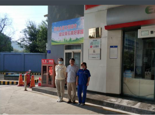 1623828543181395.png 圖片1.png