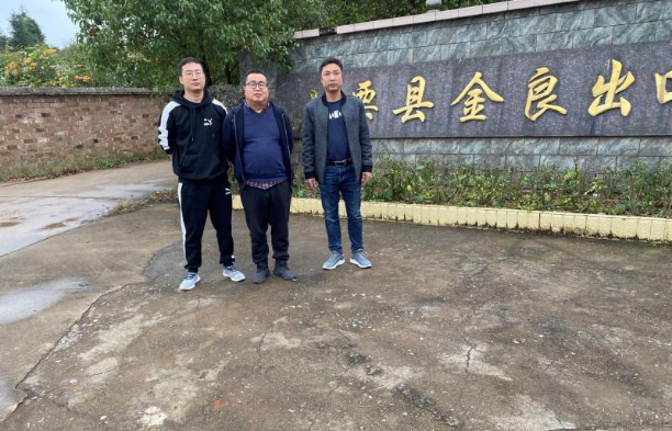 1623900023422562.png 圖片1.png