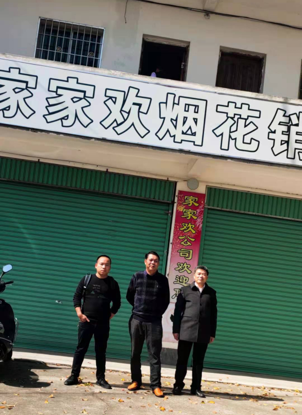 1624326135387507.png 圖片1.png