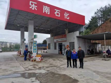 1625123459476758.jpg Compress_圖片1.jpg