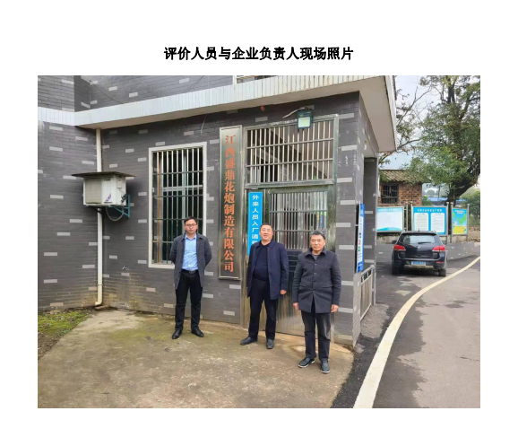 1659685321624569.png 圖片1.png