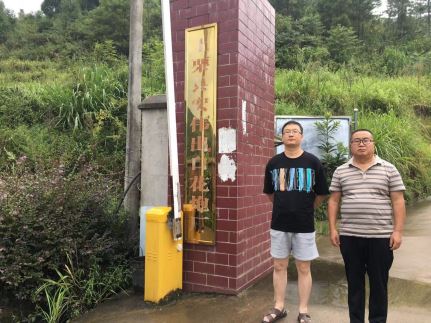 1661845703739918.jpg Compress_圖片1.jpg