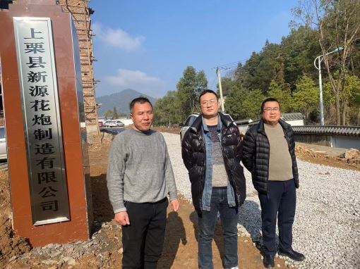 1676971078376139.jpg Compress_圖片1.jpg