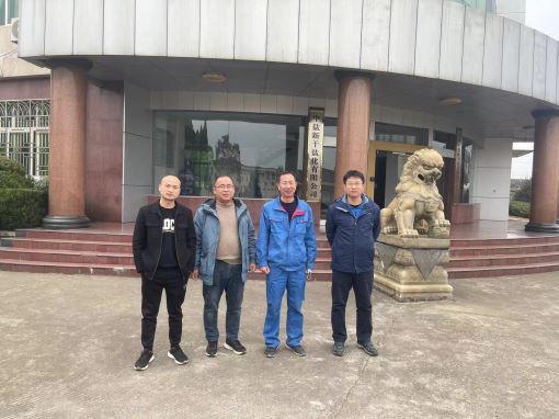 1678176620709332.jpg Compress_圖片1.jpg