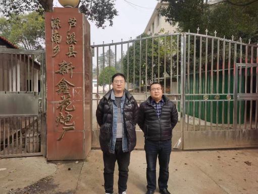 1678177824604754.jpg Compress_圖片1.jpg