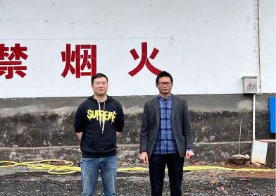 1681286665701993.jpg Compress_圖片1.jpg