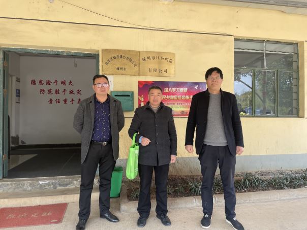 1681971735912357.jpg Compress_圖片1.jpg