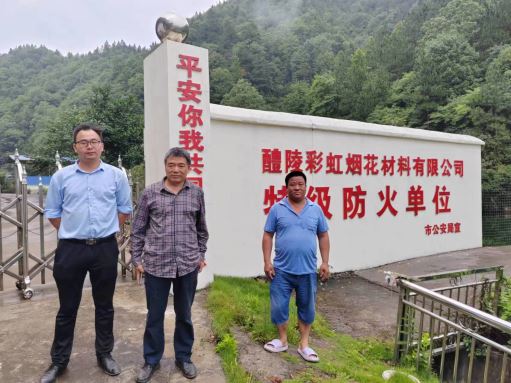 1687223778280841.jpg Compress_圖片1.jpg