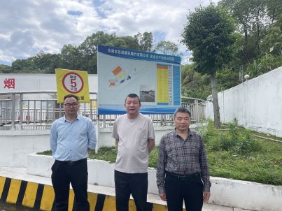 1689754678503360.jpg Compress_圖片1.jpg