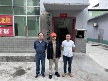 1690448883787875.jpg Compress_圖片3.jpg