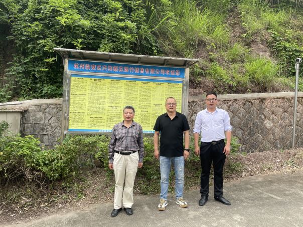 1690963788154928.jpg Compress_圖片1.jpg