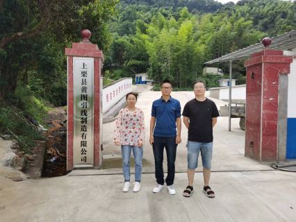 1694501237767134.jpg Compress_圖片1.jpg