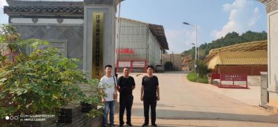 1702866179328728.jpg Compress_圖片1.jpg