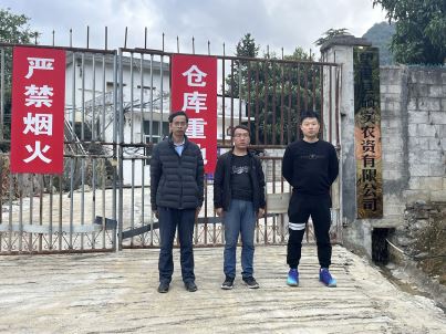 1702868973330522.jpg Compress_圖片1.jpg