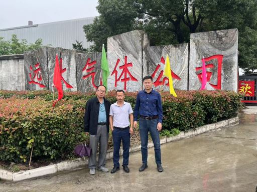 1703491652410535.jpg Compress_圖片1.jpg