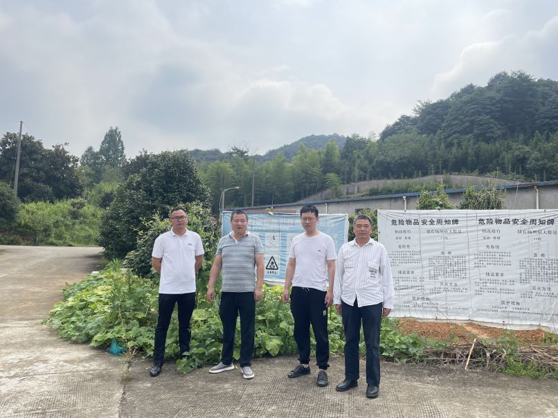 1704185681786294.jpg Compress_圖片1.jpg