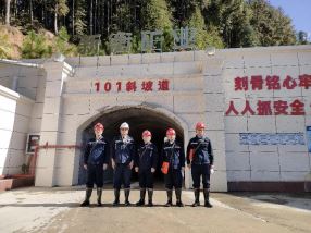 1705974086925833.jpg Compress_圖片1.jpg