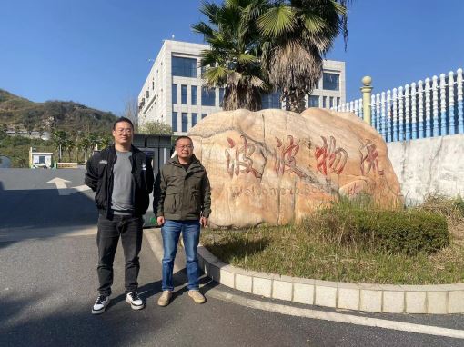 1705995543903783.jpg Compress_圖片1.jpg