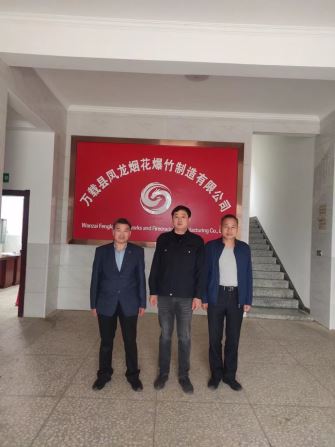 1713835639488197.jpg Compress_圖片1.jpg