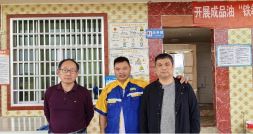 1720767892144827.jpg Compress_圖片1.jpg