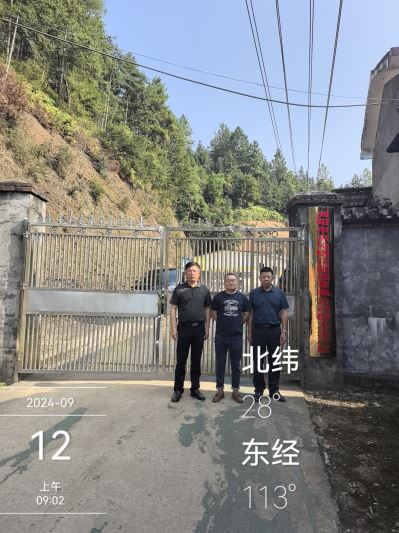 1728523341205208.jpg Compress_圖片1.jpg