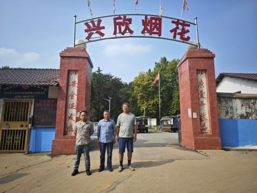 1729758445822369.jpg Compress_圖片1.jpg