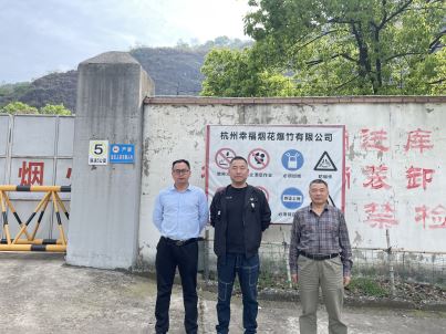 1731395207862431.jpg Compress_圖片1.jpg