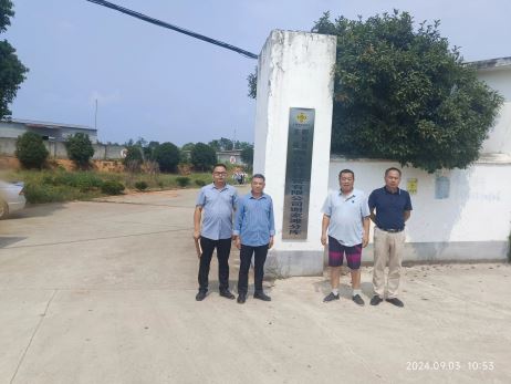 1731396132342906.jpg Compress_圖片1.jpg