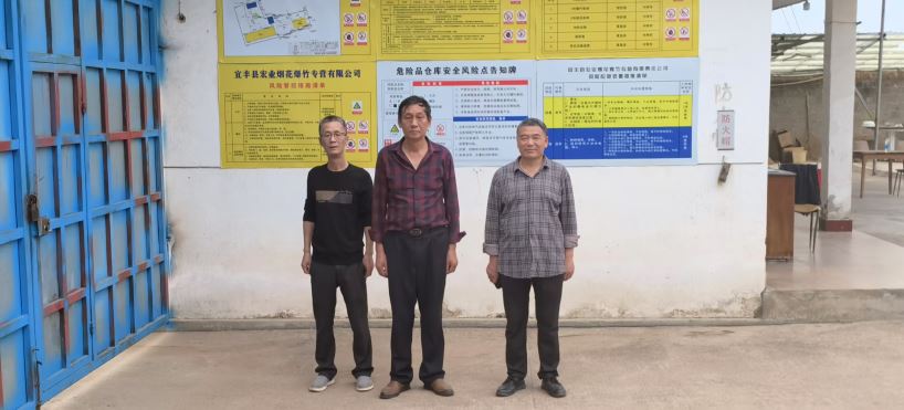 1731650418547832.jpg Compress_圖片1.jpg