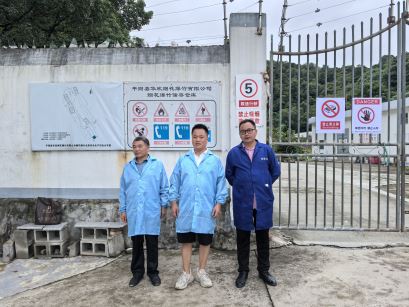 1732498595890066.jpg Compress_圖片1.jpg