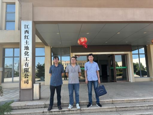 1732778236158394.jpg Compress_圖片1.jpg