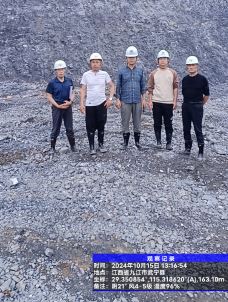 1733189740799618.jpg Compress_圖片1.jpg