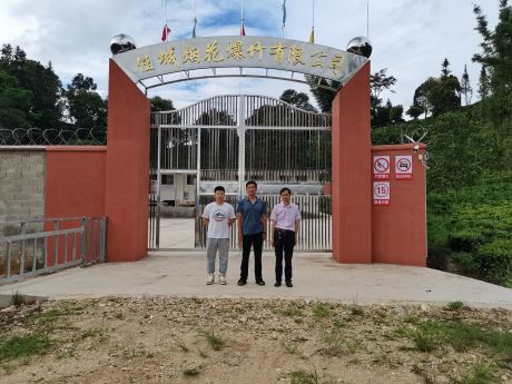 1741594325529438.jpg Compress_圖片1.jpg