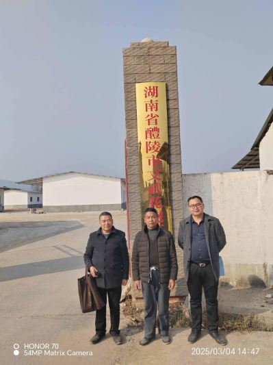 1742435759396360.jpg Compress_圖片2.jpg