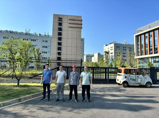 1743493177704815.jpg Compress_圖片1.jpg