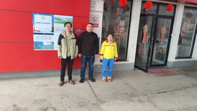 1744873759975171.jpg Compress_圖片1.jpg