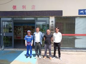 1748400444104902.jpg Compress_圖片1.jpg