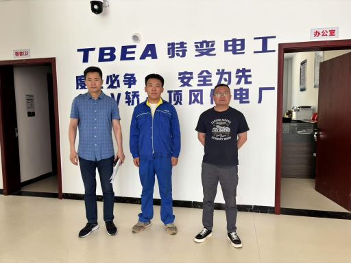 1748913930761052.jpg Compress_圖片1.jpg