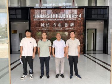 1754291875237960.jpg Compress_圖片2.jpg