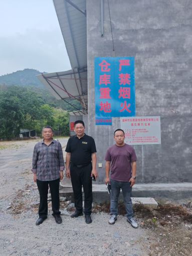 1755570600322949.jpg Compress_圖片1.jpg