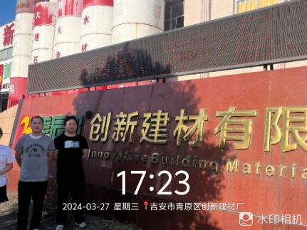 1756692564867045.jpg Compress_圖片2.jpg